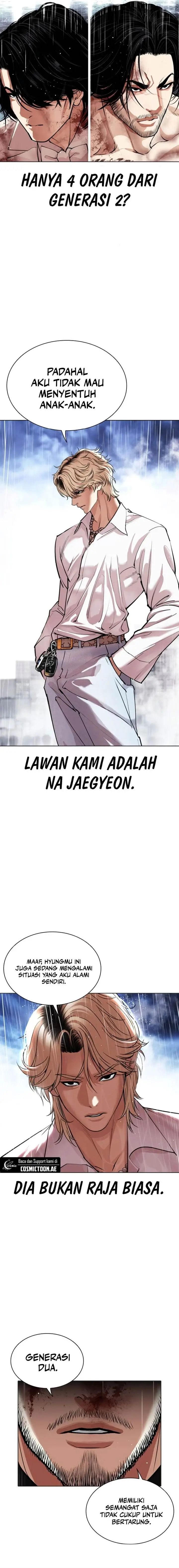 image-komik-lookism-chapter-546-6/44