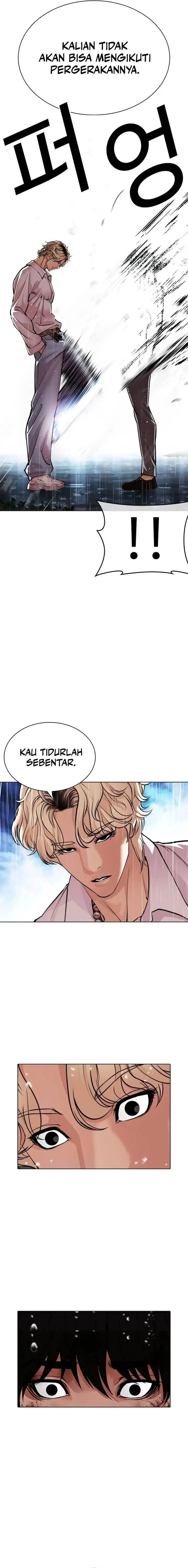 image-komik-lookism-chapter-546-8/44