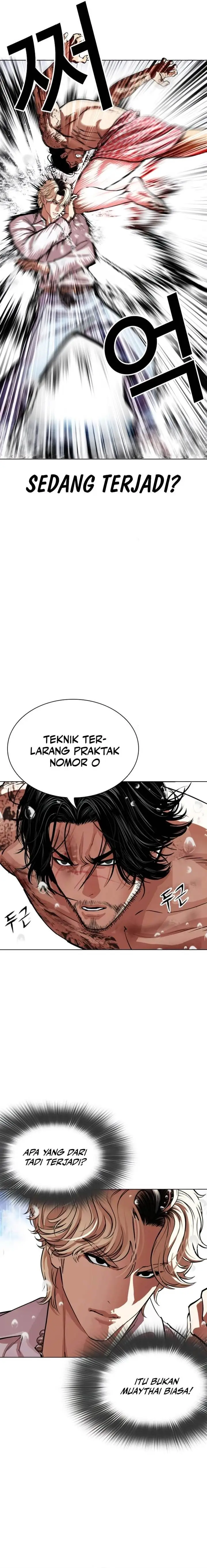 image-komik-lookism-chapter-546-10/44