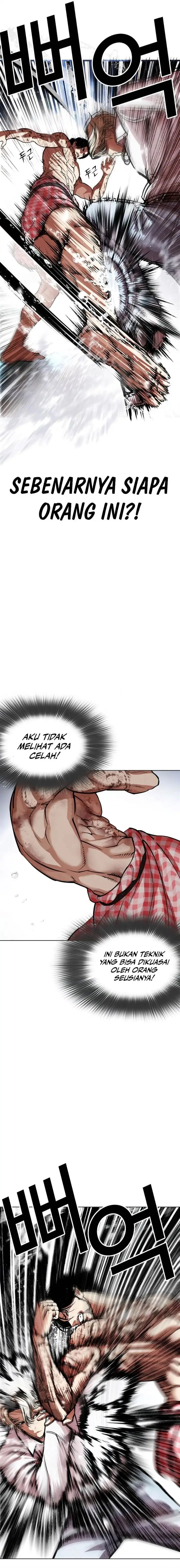 image-komik-lookism-chapter-546-12/44