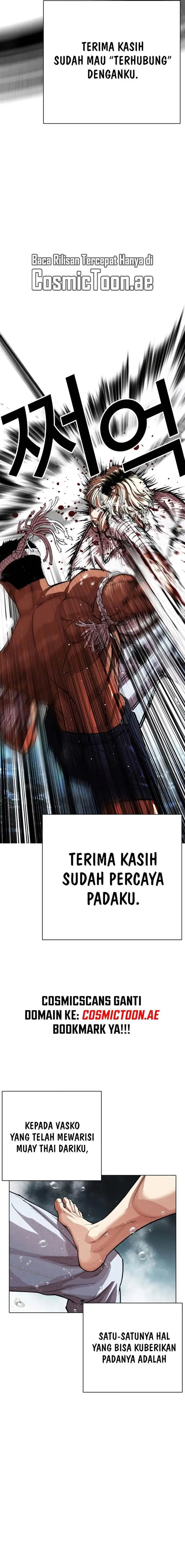 image-komik-lookism-chapter-546-14/44