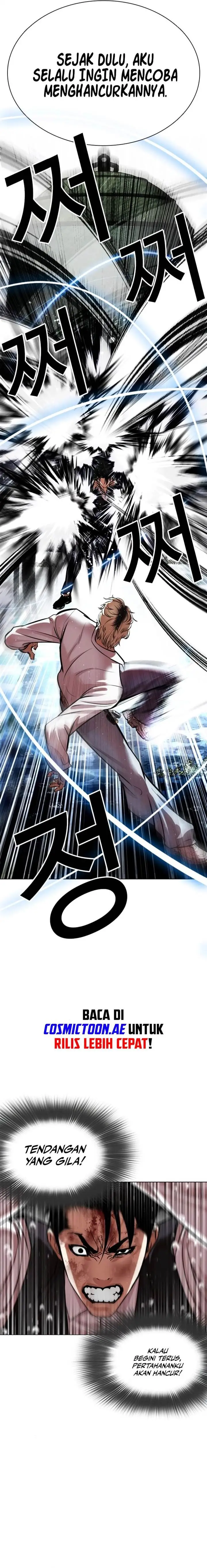 image-komik-lookism-chapter-546-19/44