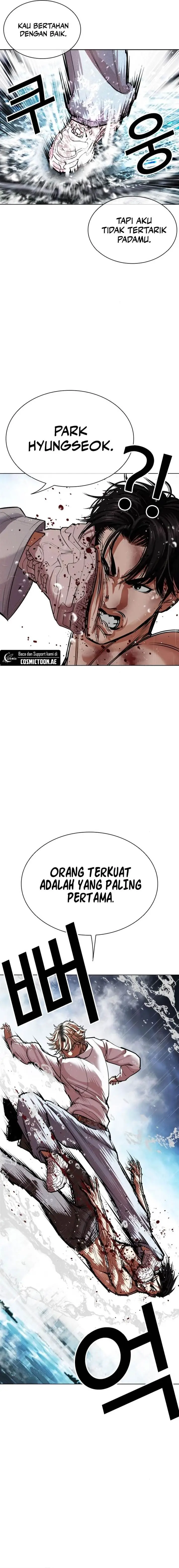 image-komik-lookism-chapter-546-20/44