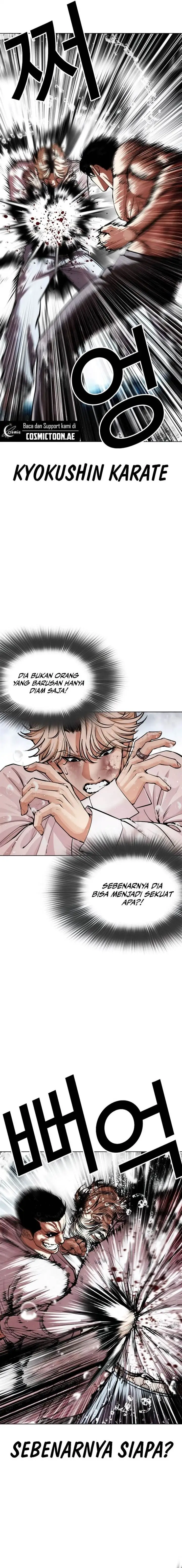 image-komik-lookism-chapter-546-23/44