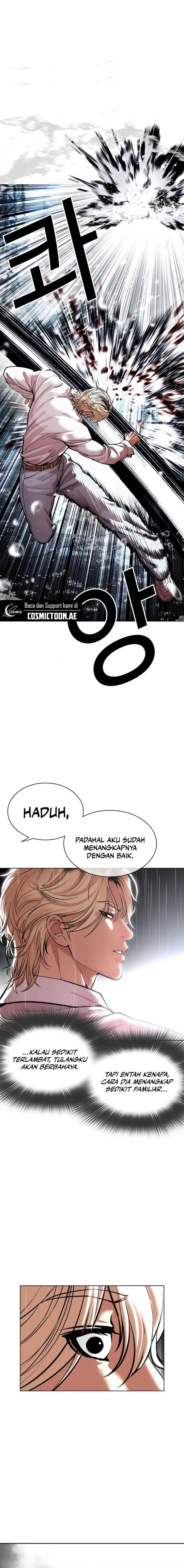 image-komik-lookism-chapter-546-27/44