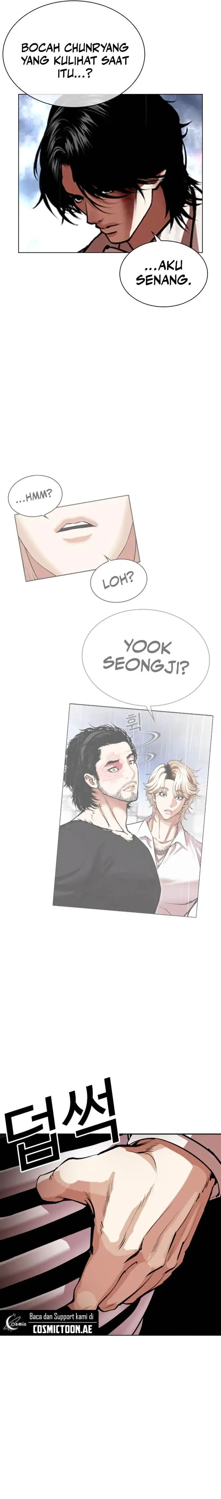 image-komik-lookism-chapter-546-29/44