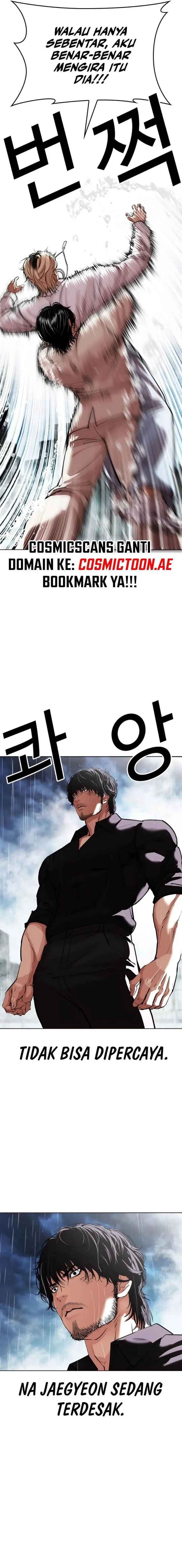 image-komik-lookism-chapter-546-30/44