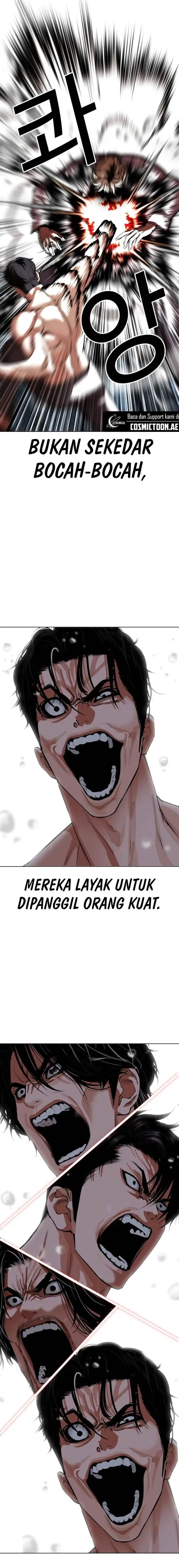 image-komik-lookism-chapter-546-33/44
