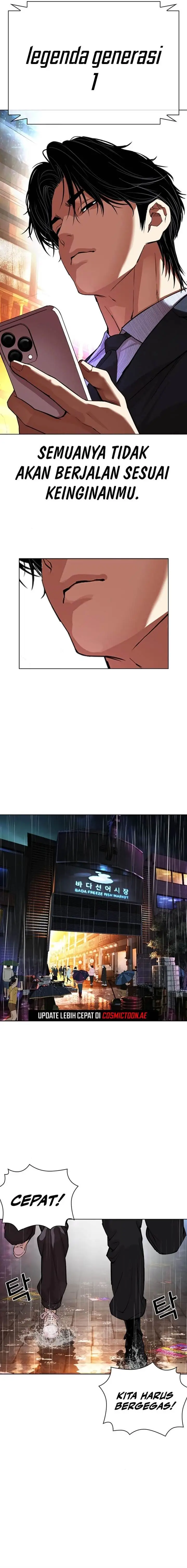 image-komik-lookism-chapter-546-36/44