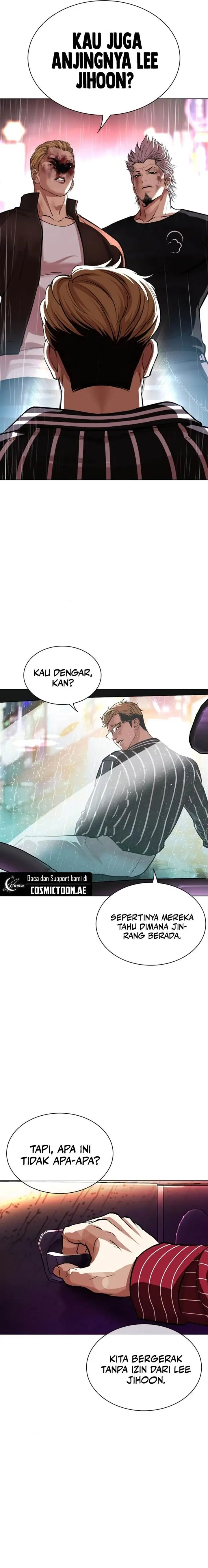 image-komik-lookism-chapter-546-40/44