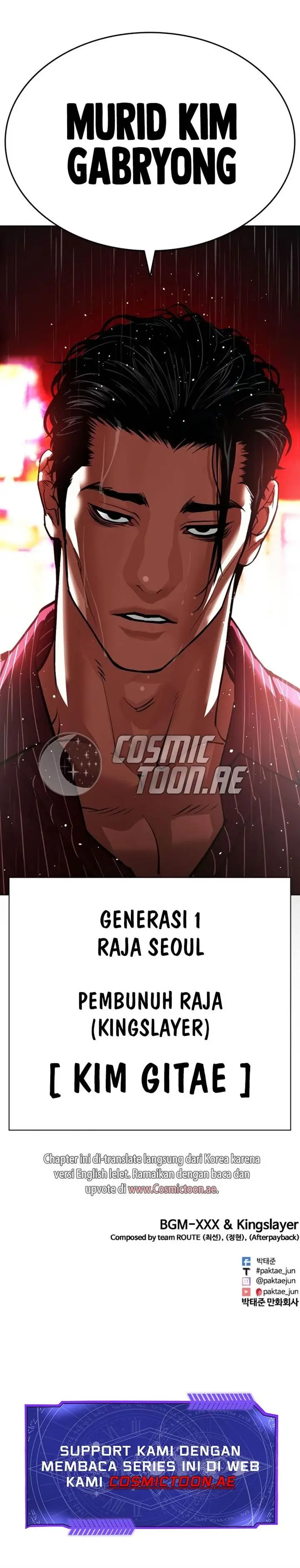 image-komik-lookism-chapter-546-43/44