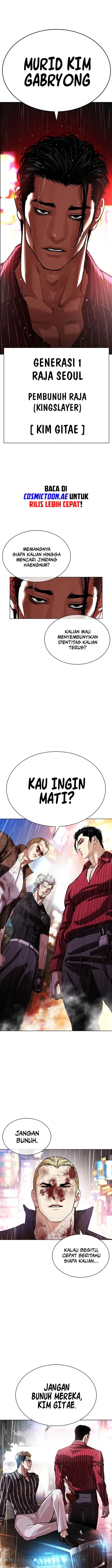 image-komik-lookism-chapter-547-0/34