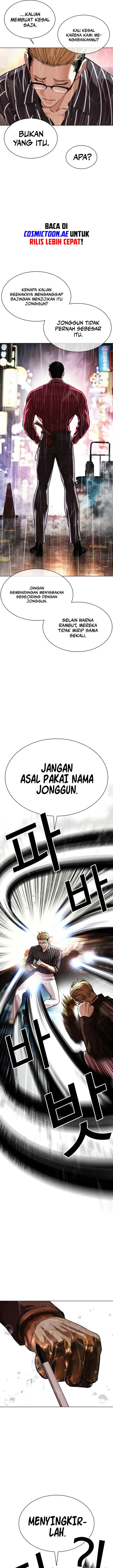 image-komik-lookism-chapter-547-4/34