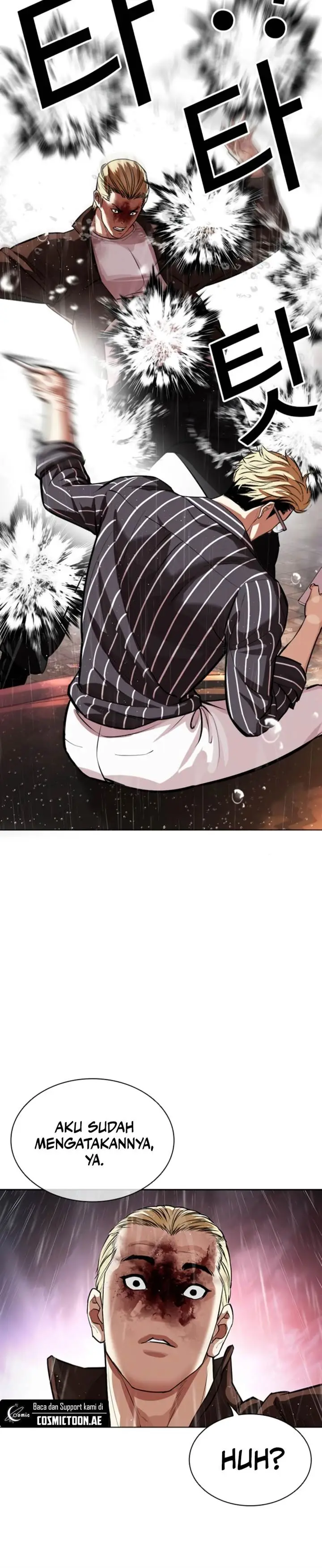 image-komik-lookism-chapter-547-5/34