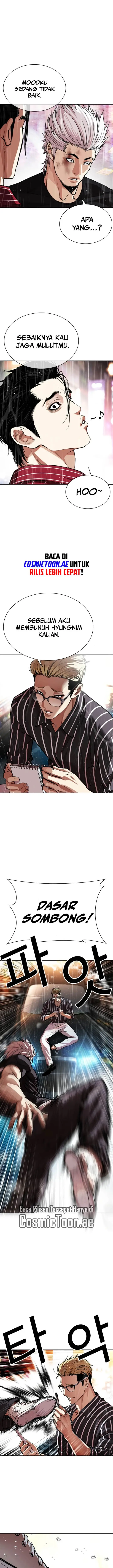 image-komik-lookism-chapter-547-6/34