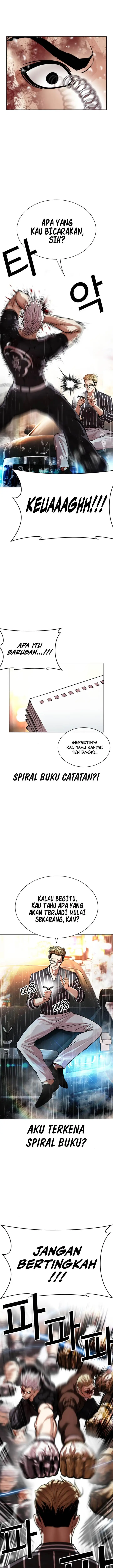 image-komik-lookism-chapter-547-8/34