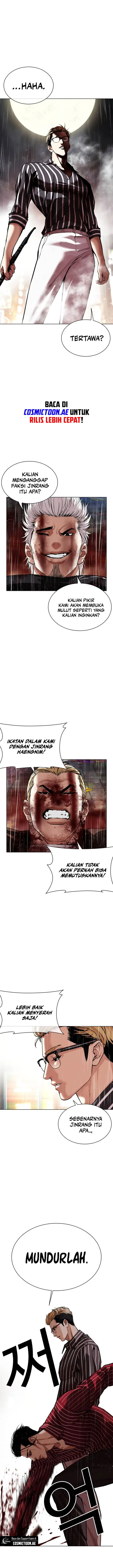 image-komik-lookism-chapter-547-12/34