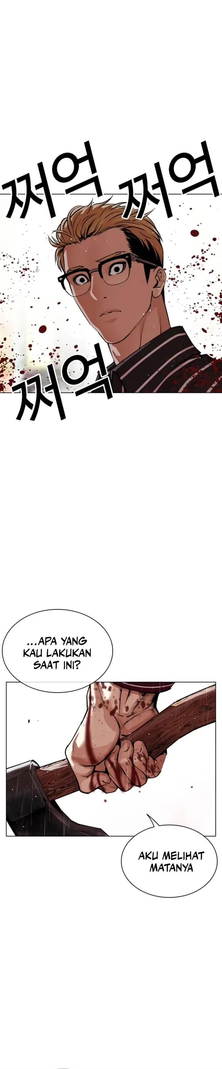 image-komik-lookism-chapter-547-13/34