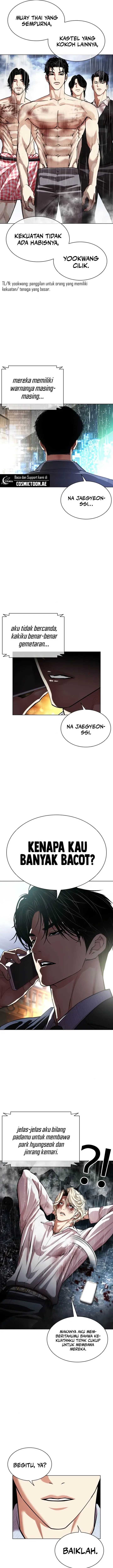 image-komik-lookism-chapter-547-18/34