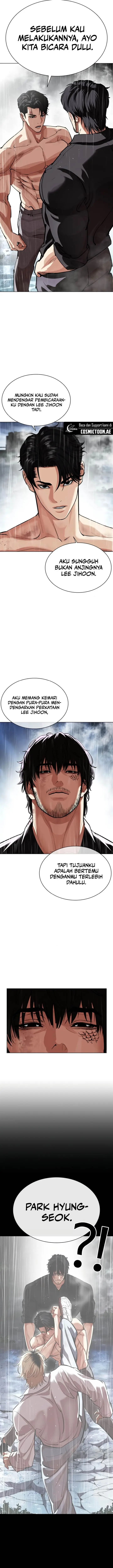 image-komik-lookism-chapter-547-24/34