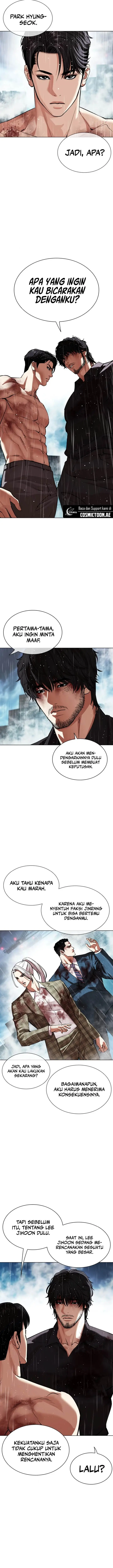 image-komik-lookism-chapter-547-28/34