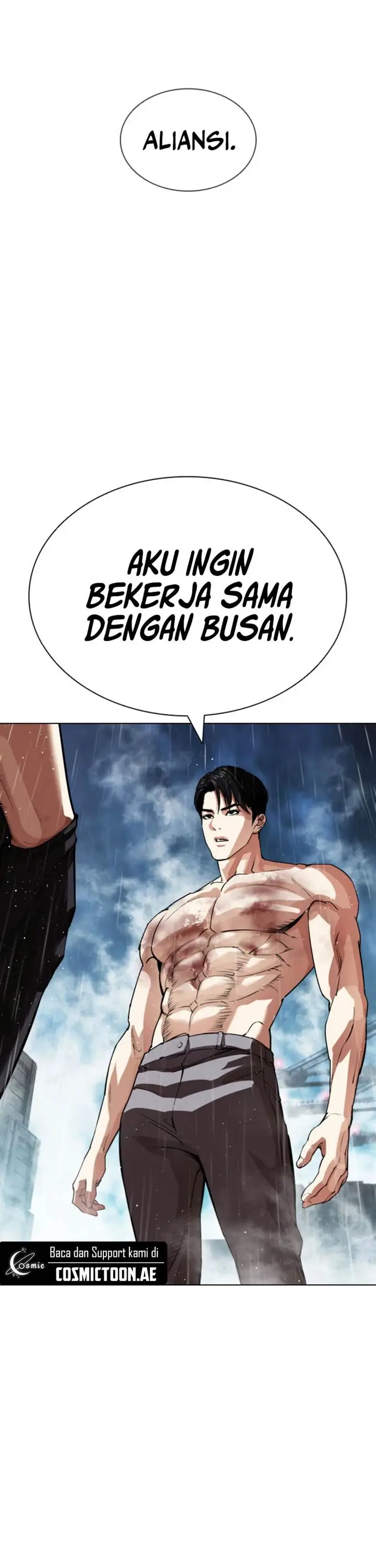image-komik-lookism-chapter-547-29/34