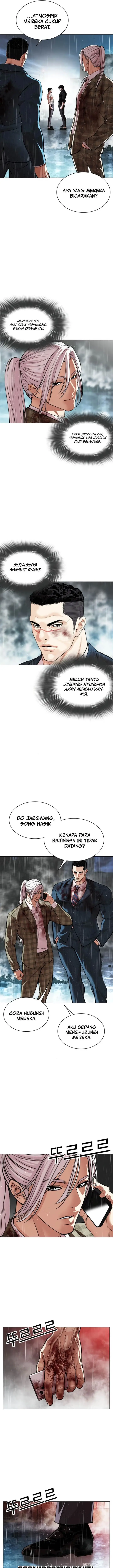 image-komik-lookism-chapter-547-30/34