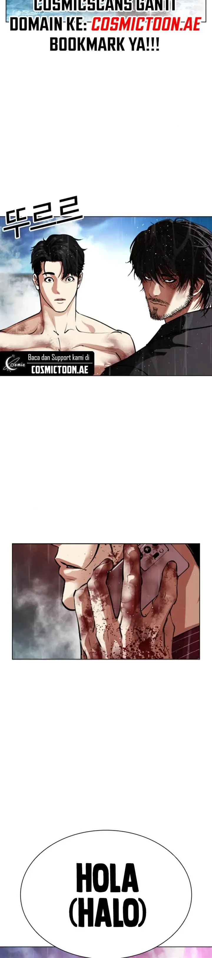 image-komik-lookism-chapter-547-31/34