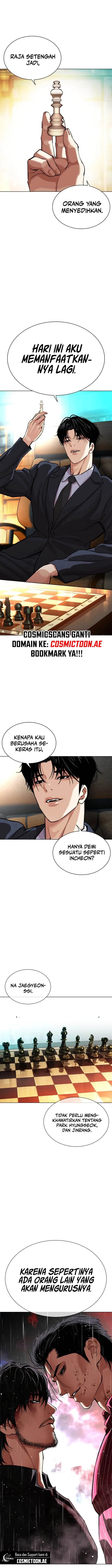 image-komik-lookism-chapter-548-2/42