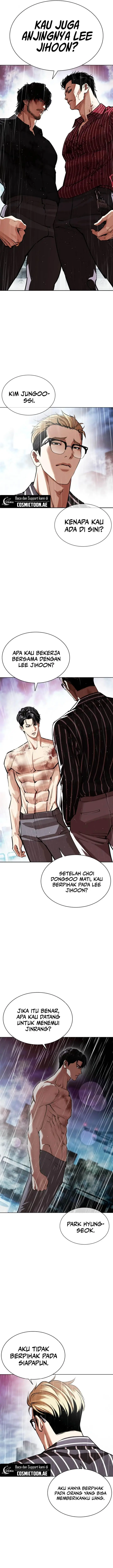 image-komik-lookism-chapter-548-4/42