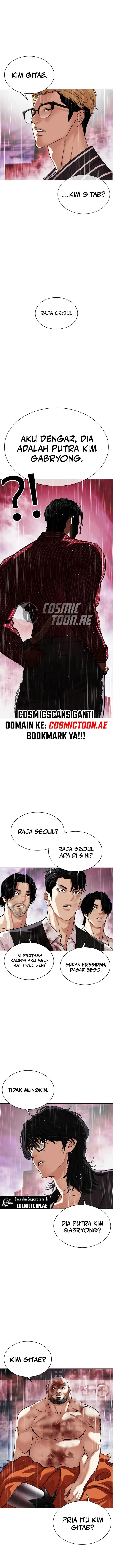image-komik-lookism-chapter-548-6/42