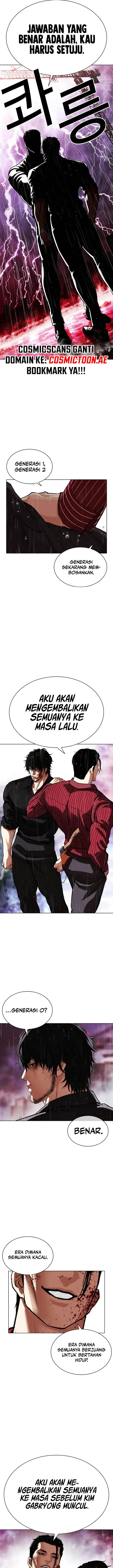 image-komik-lookism-chapter-548-10/42