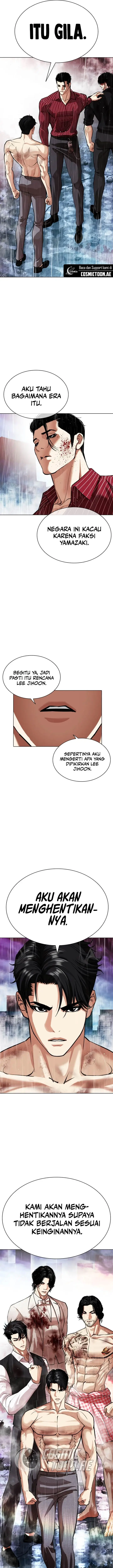 image-komik-lookism-chapter-548-12/42
