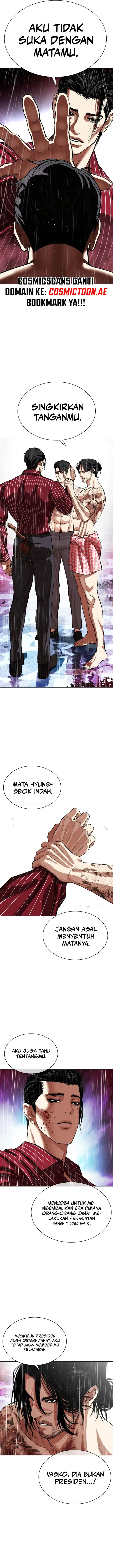 image-komik-lookism-chapter-548-14/42