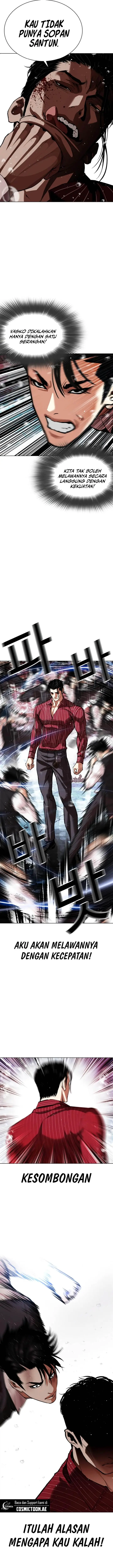 image-komik-lookism-chapter-548-20/42
