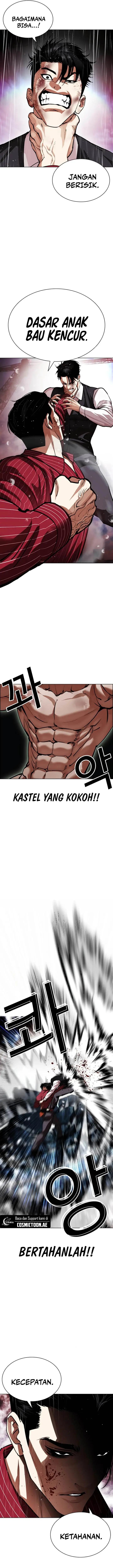 image-komik-lookism-chapter-548-22/42