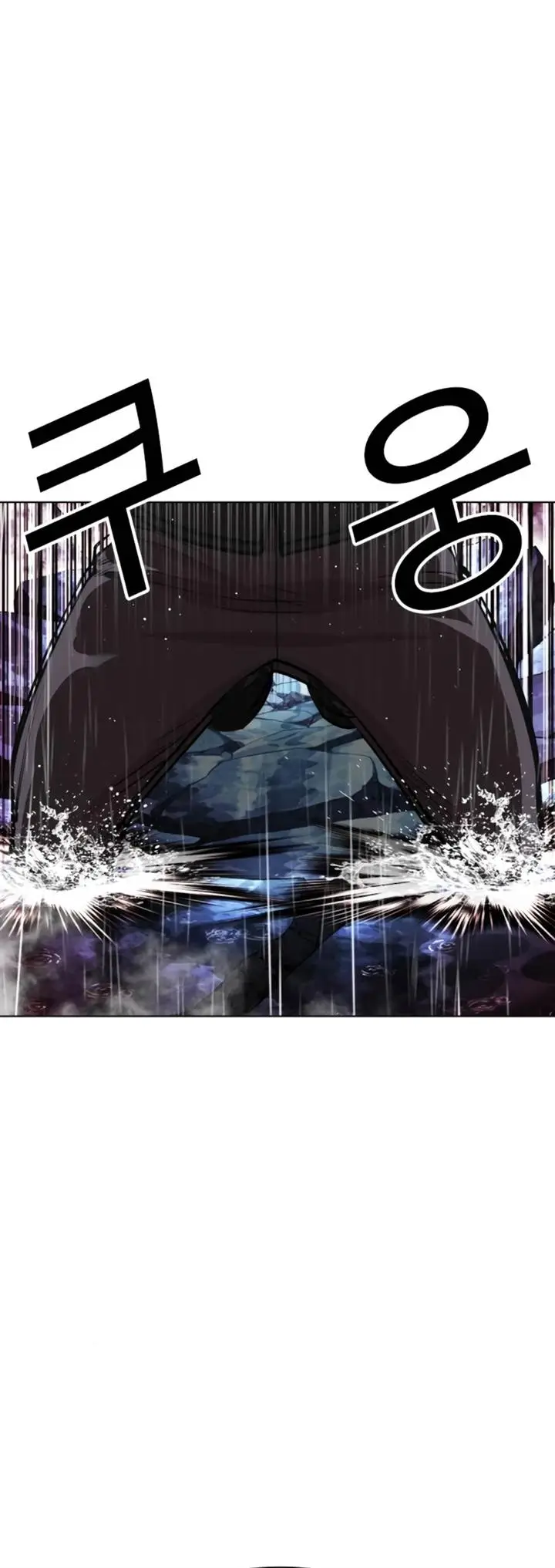 image-komik-lookism-chapter-548-23/42
