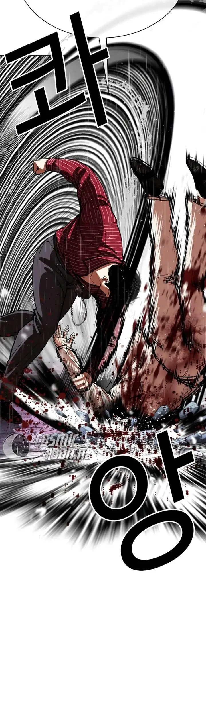 image-komik-lookism-chapter-548-25/42