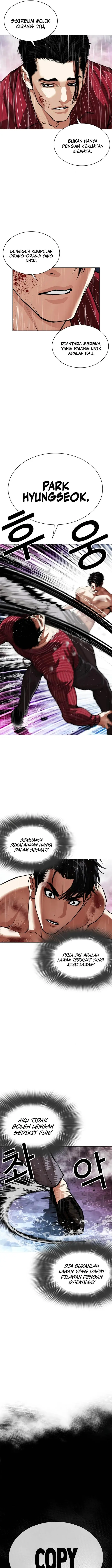 image-komik-lookism-chapter-548-26/42
