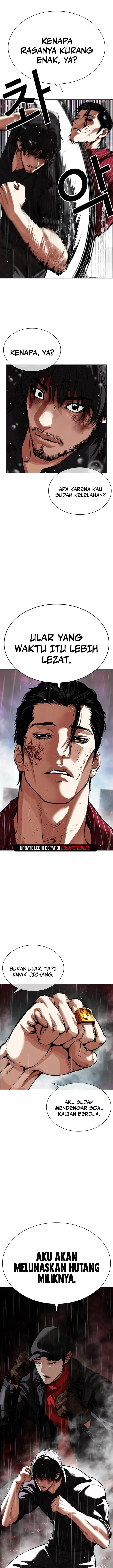 image-komik-lookism-chapter-548-32/42