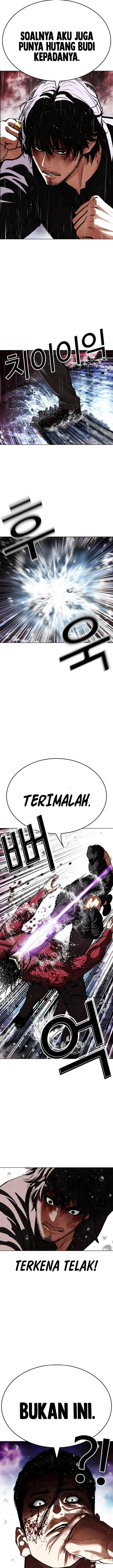 image-komik-lookism-chapter-548-34/42