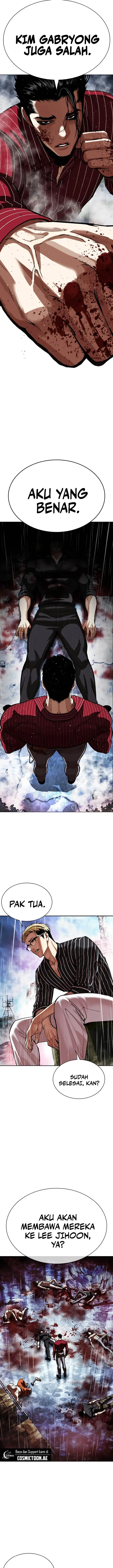 image-komik-lookism-chapter-548-38/42