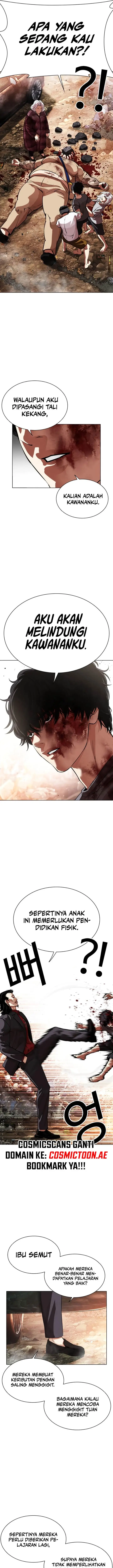 image-komik-lookism-chapter-549-14/33