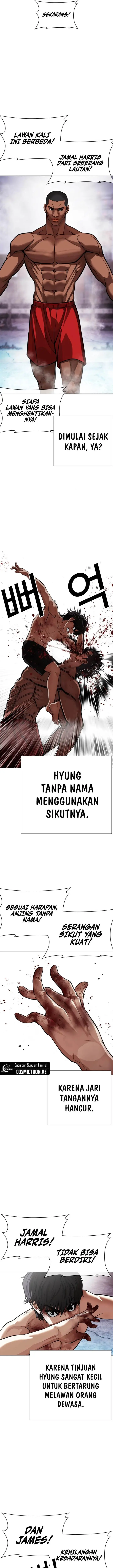image-komik-lookism-chapter-549-20/33