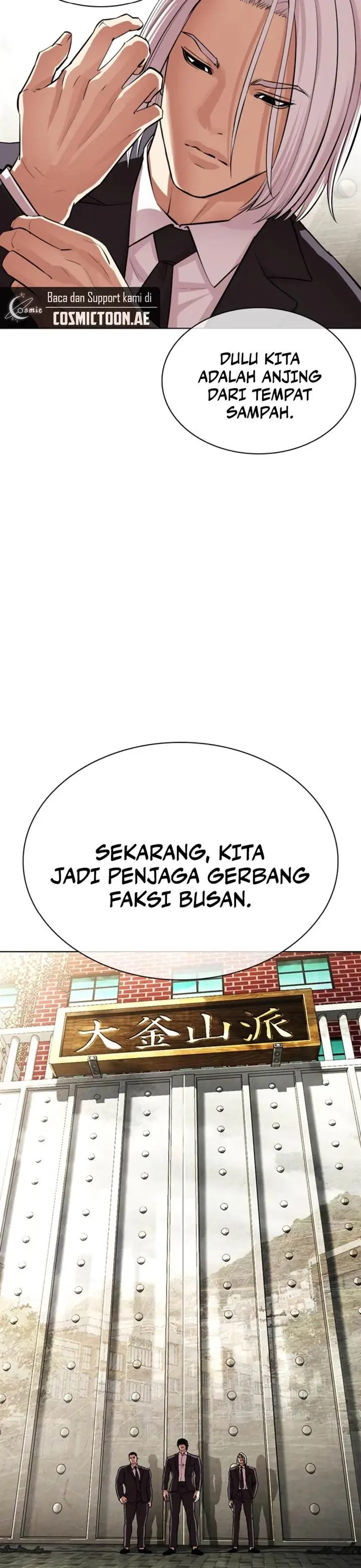 image-komik-lookism-chapter-549-25/33
