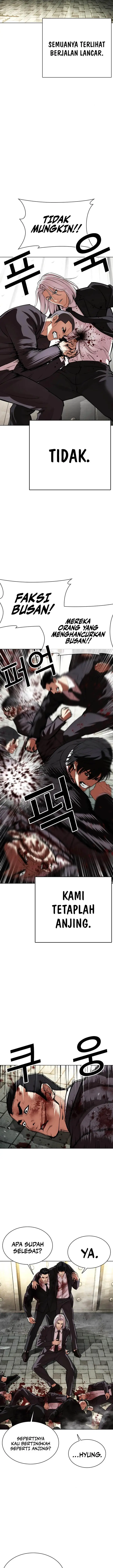 image-komik-lookism-chapter-549-26/33