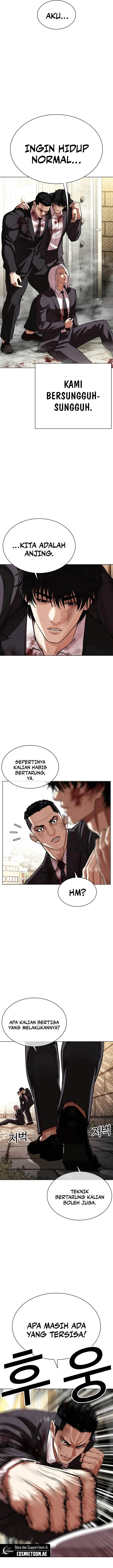 image-komik-lookism-chapter-549-28/33