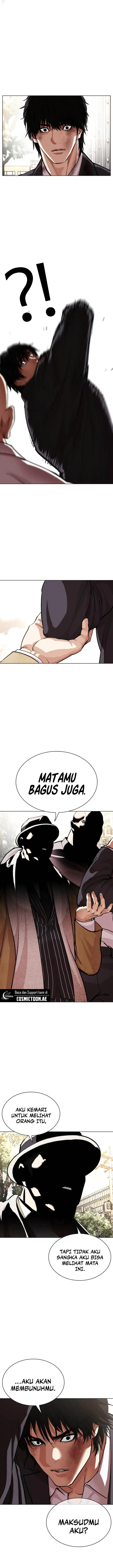image-komik-lookism-chapter-549-30/33