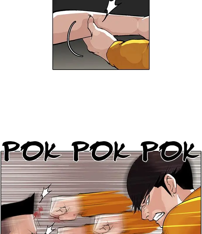 image-komik-lookism-chapter-55-25/76