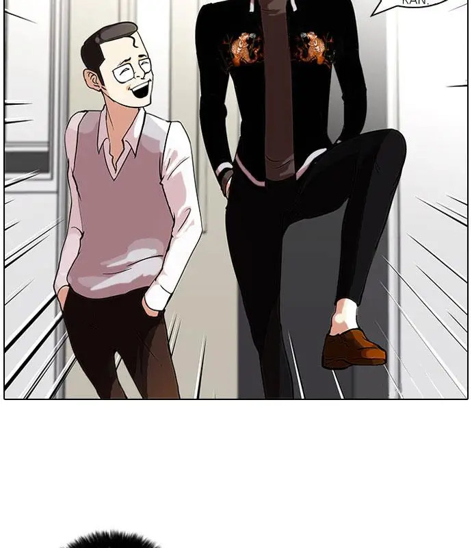 image-komik-lookism-chapter-55-39/76